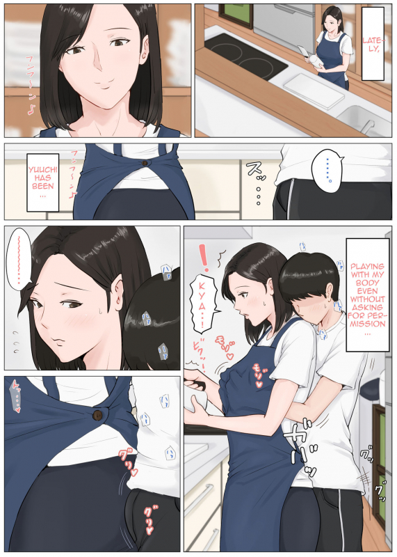 [Horsetail] Kaa-san Janakya Dame Nanda!! 1-6  Mother and No Other!! 1-6 [English] (Complete)_162