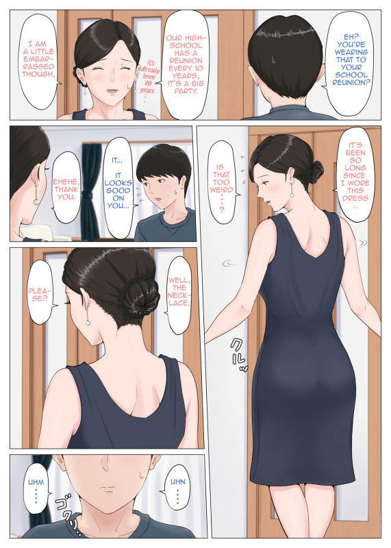 [Horsetail] Kaa-san Janakya Dame Nanda!! 1-6  Mother and No Other!! 1-6 [English] (Complete)_225