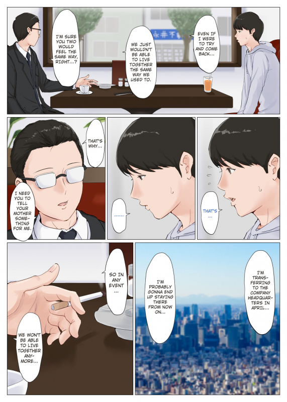 [Horsetail] Kaa-san Janakya Dame Nanda!! 6 Conclusion  Mother and No Other_06