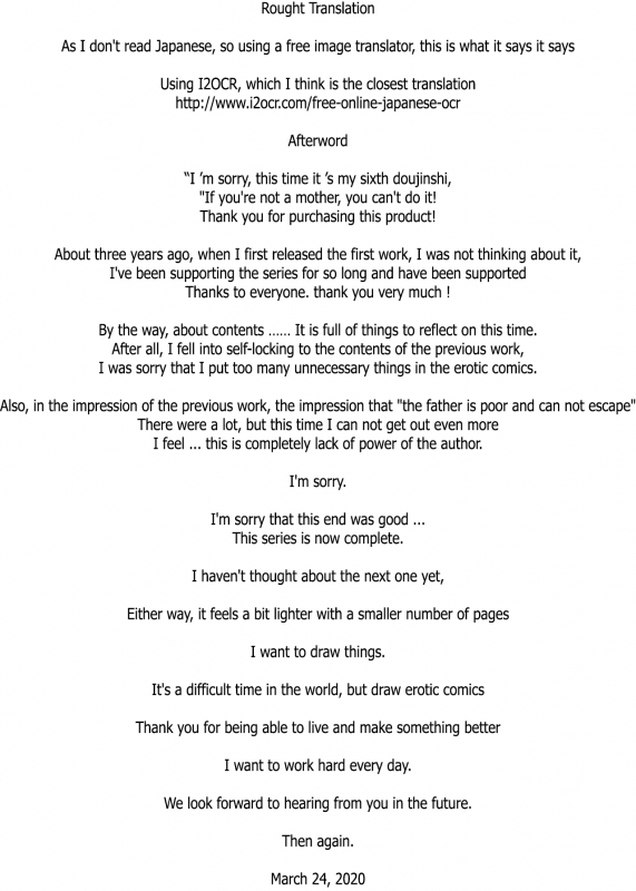 [Horsetail] Kaa-san Janakya Dame Nanda!! 6 Conclusion  Mother and No Other_90