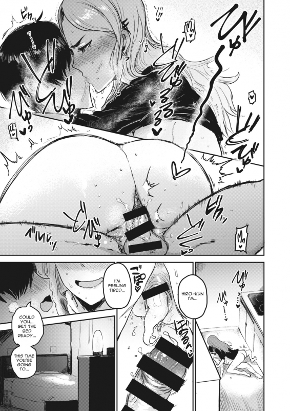 [ICHIGAIN] Tokihanatsu ~Become a Dog!~  Let Loose ~Become a Dog~ (_16