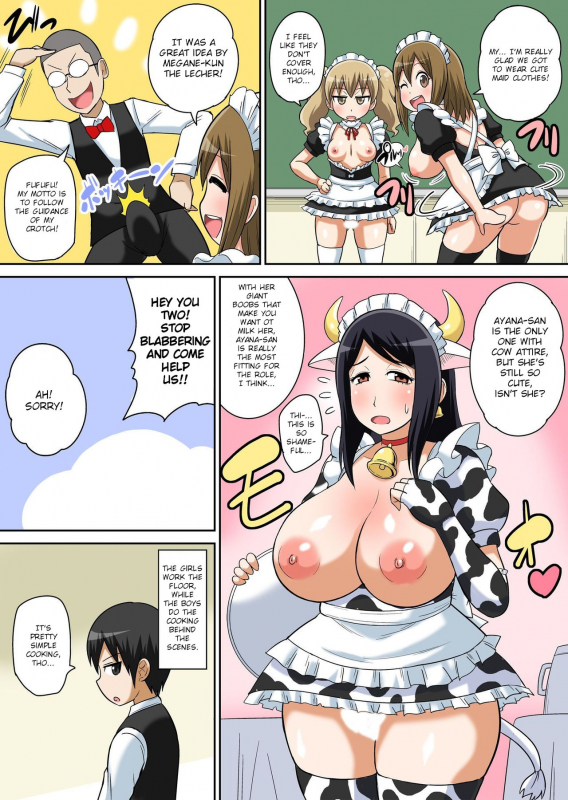 [Iguchi Sentarou] Classmate to Ecchi Jugyou Ch. 12 [English] [TSHH] [Digital]_04