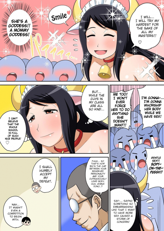 [Iguchi Sentarou] Classmate to Ecchi Jugyou Ch. 12 [English] [TSHH] [Digital]_19