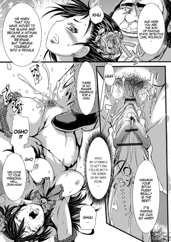 [Ishino Kanon] Ankokugai no Kuroki Shoujo  Black Harlot _04