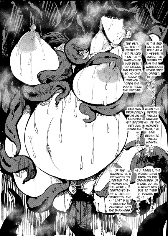 [Isocurve (Allegro)] Igyou Koubi Kairaku Jigoku  Demon Breeding Pleasure Hell [English] [_12