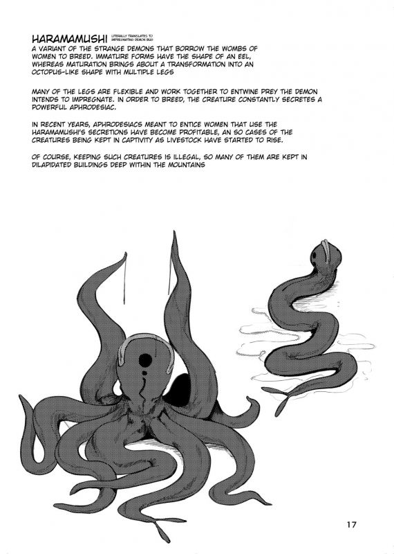 [Isocurve (Allegro)] Igyou Koubi Kairaku Jigoku  Demon Breeding Pleasure Hell [English] [_15