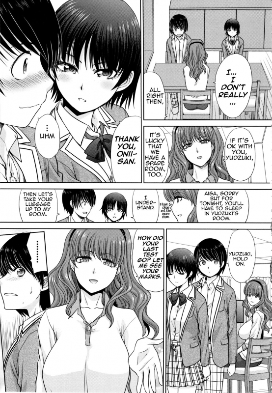 [Itaba Hiroshi] Haha to Imouto  Mother and Younger Sister [English] [Amoskandy]_008