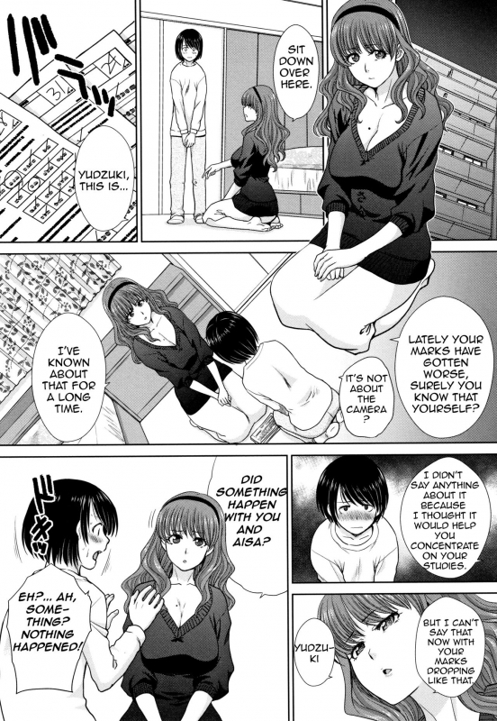 [Itaba Hiroshi] Haha to Imouto  Mother and Younger Sister [English] [Amoskandy]_028