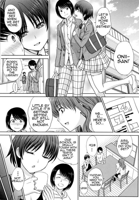 [Itaba Hiroshi] Haha to Imouto  Mother and Younger Sister [English] [Amoskandy]_039