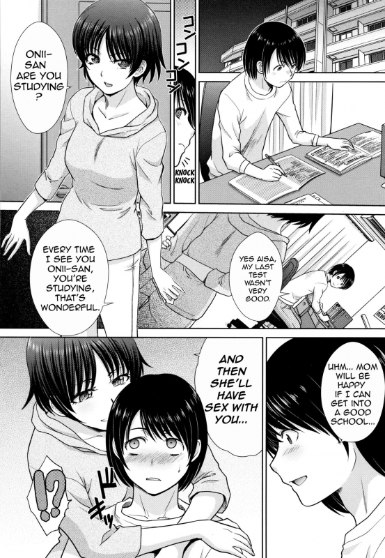 [Itaba Hiroshi] Haha to Imouto  Mother and Younger Sister [English] [Amoskandy]_053