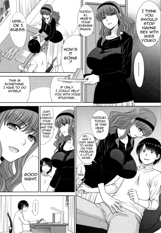 [Itaba Hiroshi] Haha to Imouto  Mother and Younger Sister [English] [Amoskandy]_066