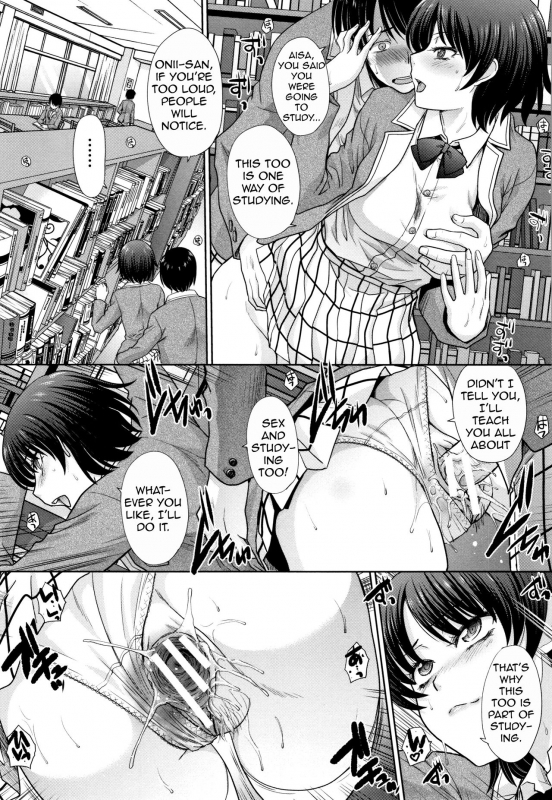 [Itaba Hiroshi] Haha to Imouto  Mother and Younger Sister [English] [Amoskandy]_068