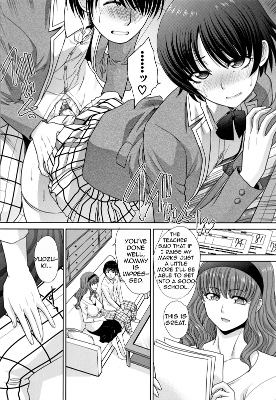 [Itaba Hiroshi] Haha to Imouto  Mother and Younger Sister [English] [Amoskandy]_069