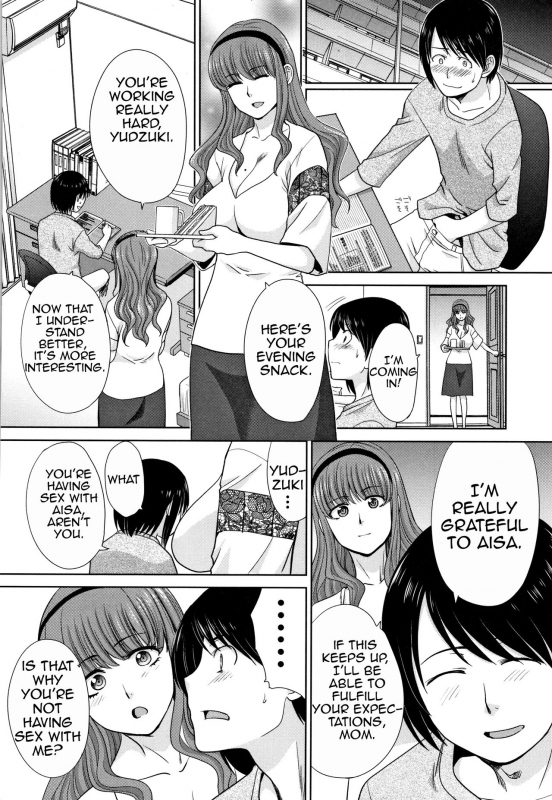 [Itaba Hiroshi] Haha to Imouto  Mother and Younger Sister [English] [Amoskandy]_081