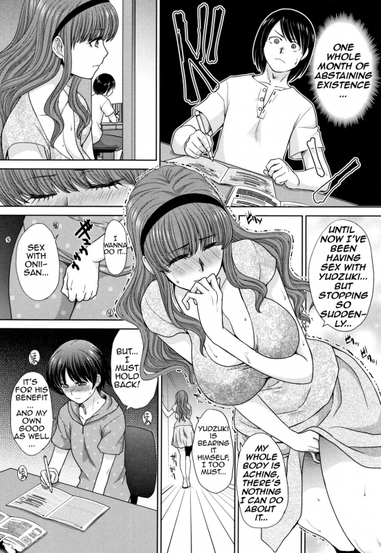 [Itaba Hiroshi] Haha to Imouto  Mother and Younger Sister [English] [Amoskandy]_103
