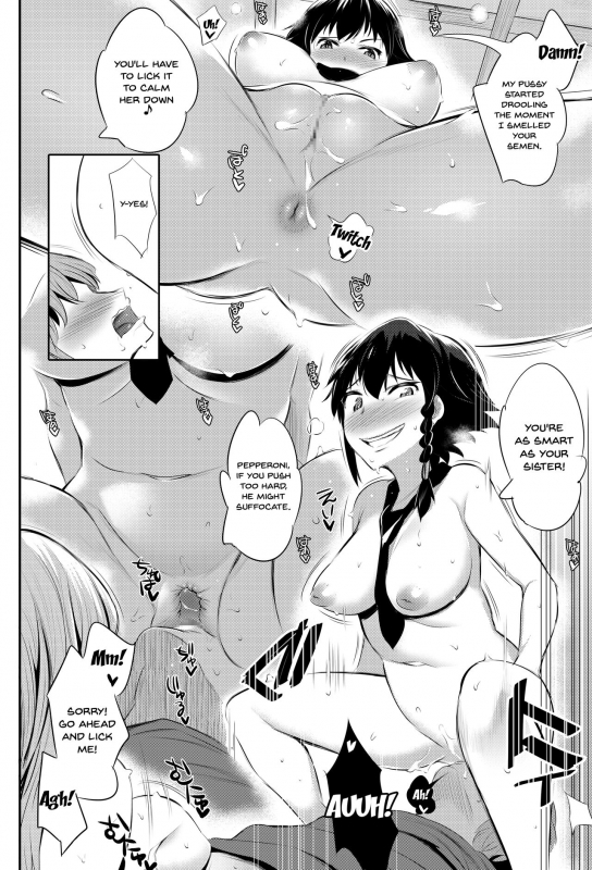 [Jack to Nicholson (NoriPachi)] Anzio-_12