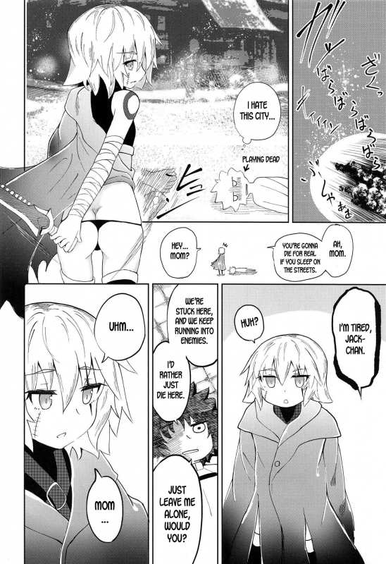 [Jukai Shoko (Fujimi Gaku)] Killing x Loving (FateGrand Order) [English] [desudesu] [2019-_03