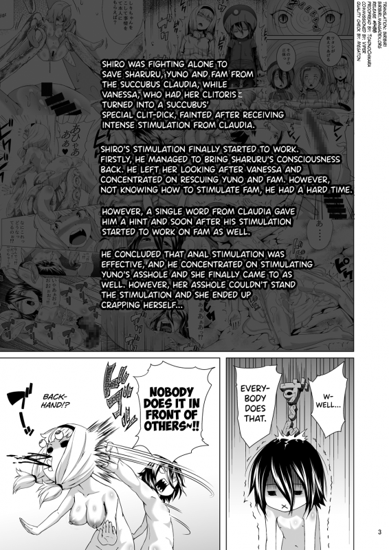 [Jukuseiya Koubou (Hamunohito)] Tentacle Tamer! Episode 3 Act 3 [English] [biribiri] [Digita_02