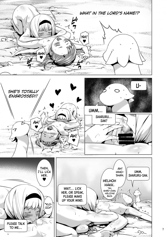 [Jukuseiya Koubou (Hamunohito)] Tentacle Tamer! Episode 3 Act 3 [English] [biribiri] [Digita_06