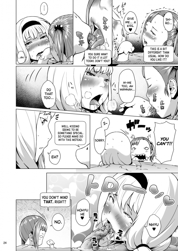 [Jukuseiya Koubou (Hamunohito)] Tentacle Tamer! Episode 3 Act 3 [English] [biribiri] [Digita_23