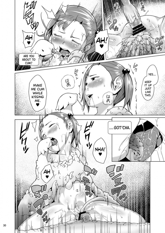 [Jukuseiya Koubou (Hamunohito)] Tentacle Tamer! Episode 3 Act 3 [English] [biribiri] [Digita_29