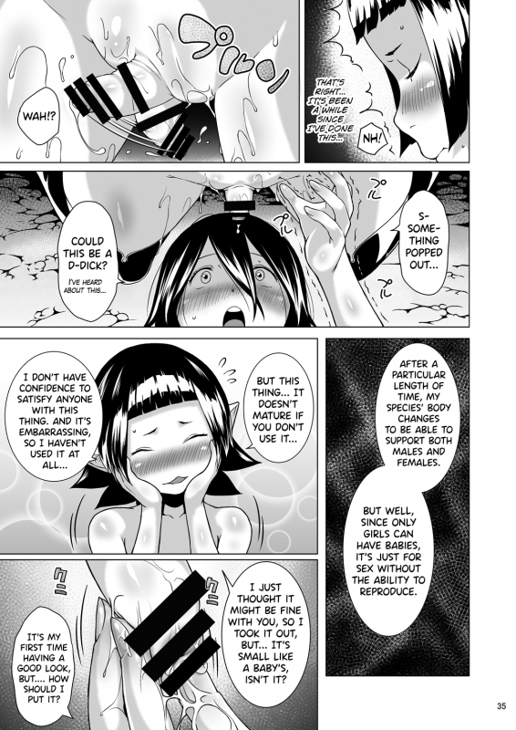 [Jukuseiya Koubou (Hamunohito)] Tentacle Tamer! Episode 3 Act 3 [English] [biribiri] [Digita_34