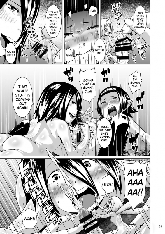 [Jukuseiya Koubou (Hamunohito)] Tentacle Tamer! Episode 3 Act 3 [English] [biribiri] [Digita_38