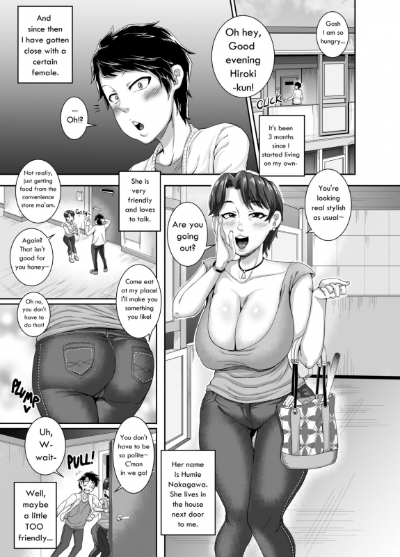 [Juna Juna Juice] Kinjo no Yuuwaku  Seduction from Next Door [English] [Digital]_00