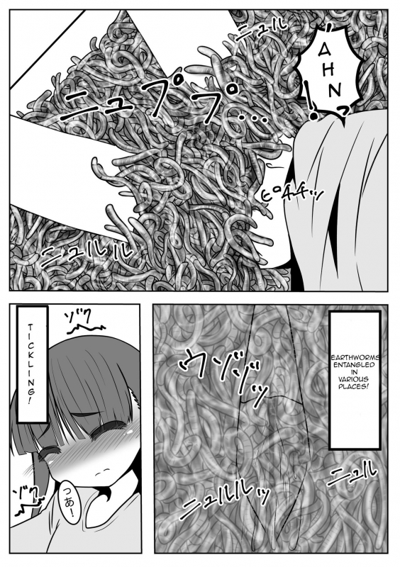 [Juubako no Katasumi] Mimizu Senbiki, Hako no Naka!  1000 Earthworms in the Box [Engl_12