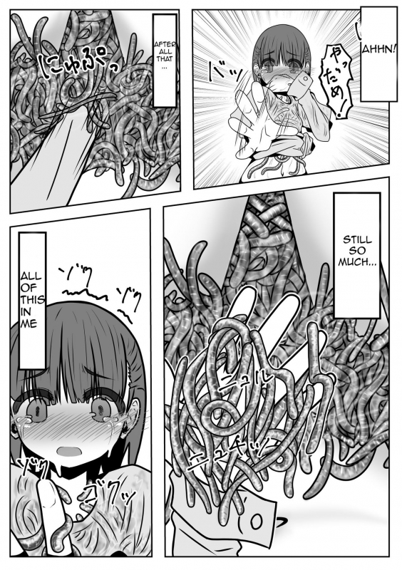 [Juubako no Katasumi] Mimizu Senbiki, Hako no Naka!  1000 Earthworms in the Box [Engl_20