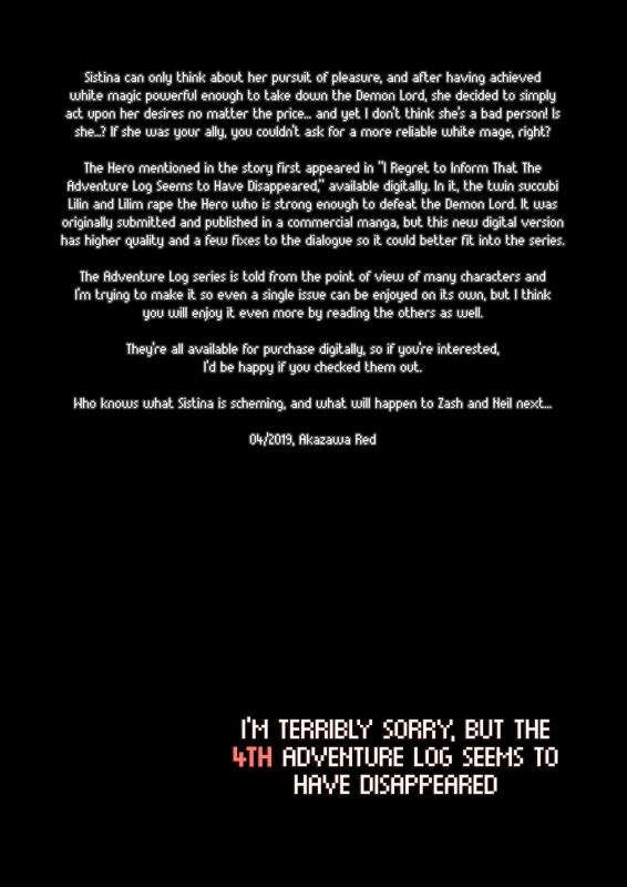 [KAMINENDO.CORP (Akazawa RED)] Makotoni Zannen desu ga Bouken no Sho 4 w_33