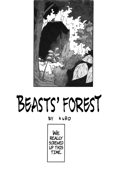 [KURO] Injuu no Mori  Beasts' Forest [English] {galvin}_00