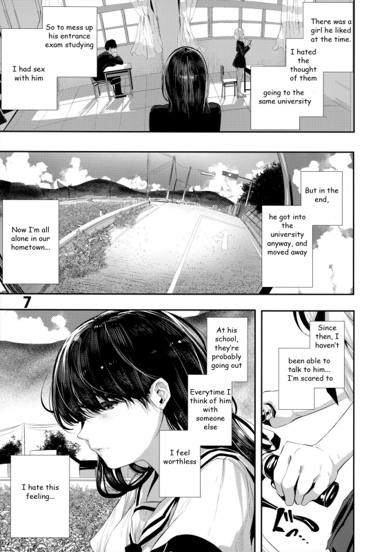 [Karazishibotan (Bota Mochito)] Osananajimi Ecchi  Sex with my Childhood Friend [Englis_06