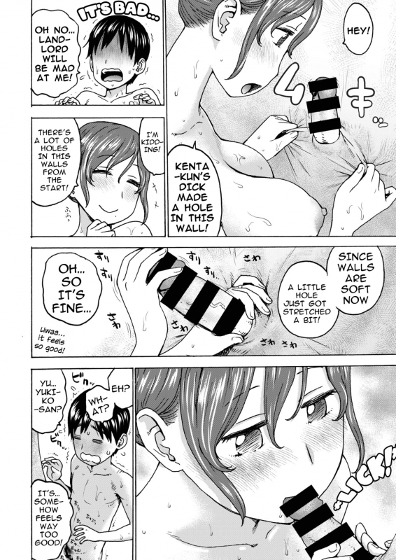 [Karma Tatsurou] Kabegoshi  Through A Wall (COMIC Kairakuten 2020-01) [English] [Digital]_07