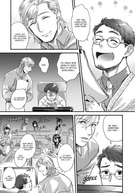 [Ken] Mimi Perori Dear ear [English] {Rose Squad Scans} [Decensored] [Digital]_05