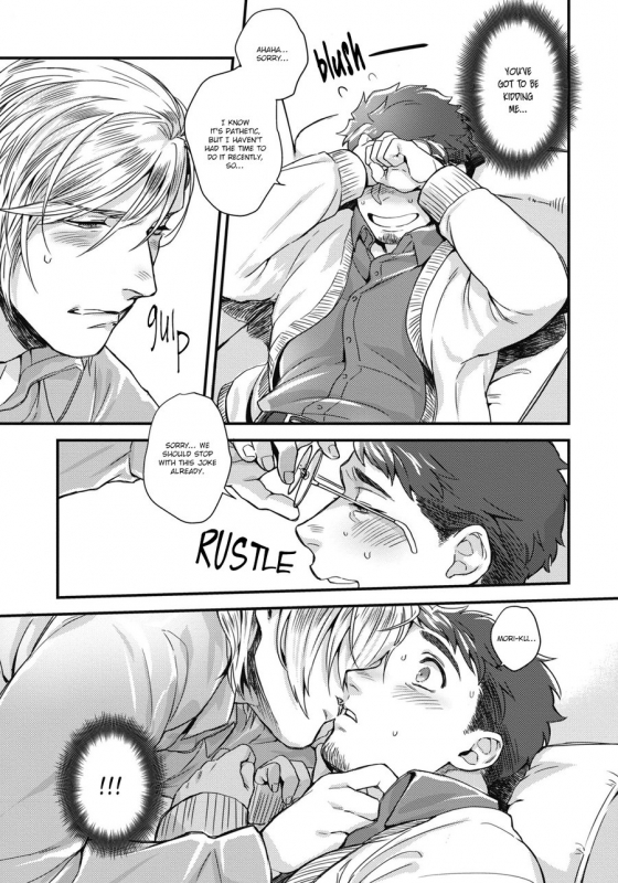 [Ken] Mimi Perori Dear ear [English] {Rose Squad Scans} [Decensored] [Digital]_18