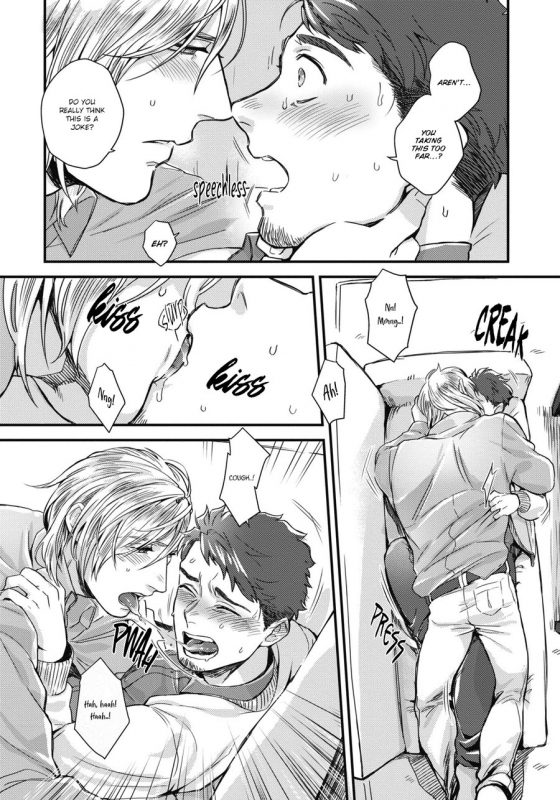 [Ken] Mimi Perori Dear ear [English] {Rose Squad Scans} [Decensored] [Digital]_19