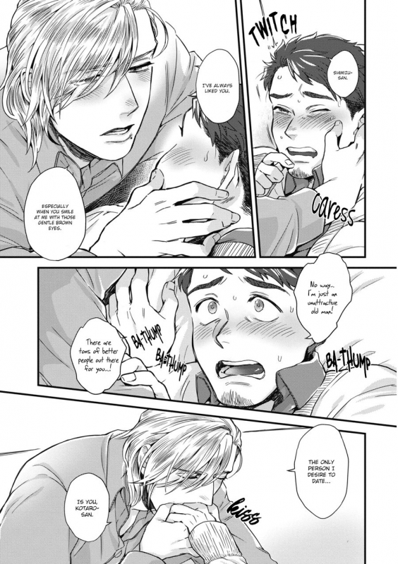 [Ken] Mimi Perori Dear ear [English] {Rose Squad Scans} [Decensored] [Digital]_20