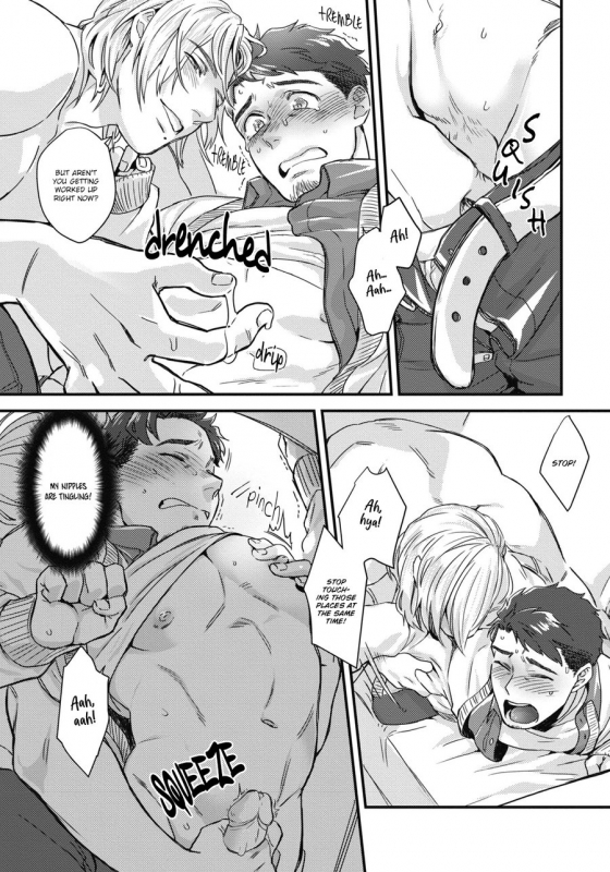 [Ken] Mimi Perori Dear ear [English] {Rose Squad Scans} [Decensored] [Digital]_24