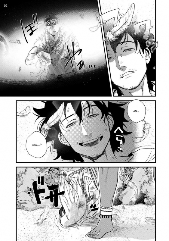 [Ken] Uruwashiki Shangri-La de Kyousei Kouhai [Digital] [English]_03