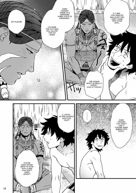 [Ken] Uruwashiki Shangri-La de Kyousei Kouhai [Digital] [English]_15