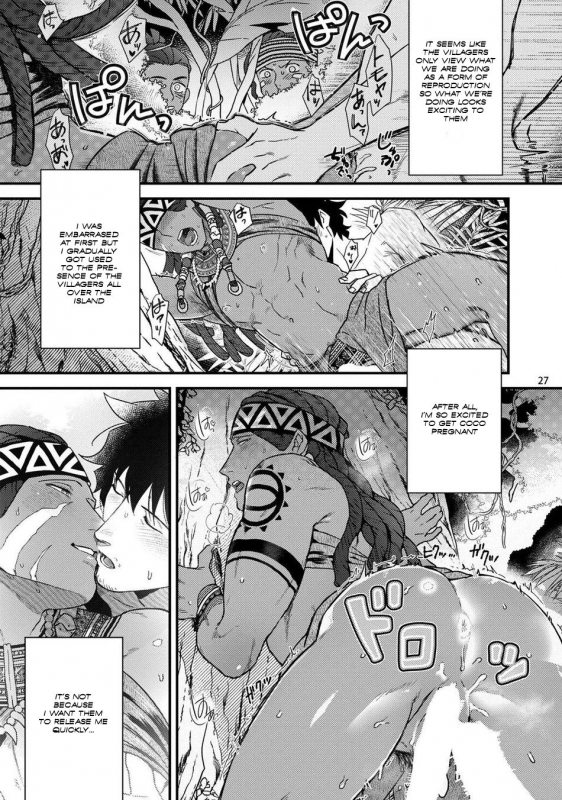 [Ken] Uruwashiki Shangri-La de Kyousei Kouhai [Digital] [English]_28