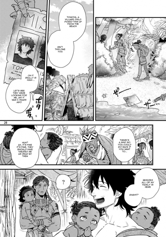 [Ken] Uruwashiki Shangri-La de Kyousei Kouhai [Digital] [English]_29