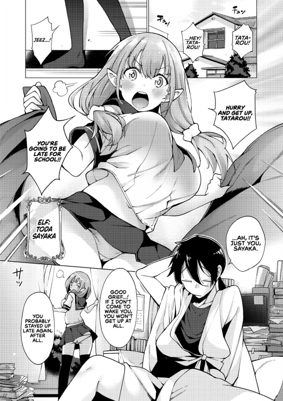 [Kenji] Yousei Harem Daibakuhatsu  Fairy Harem Explosion Ch. 1 (COMIC A_00