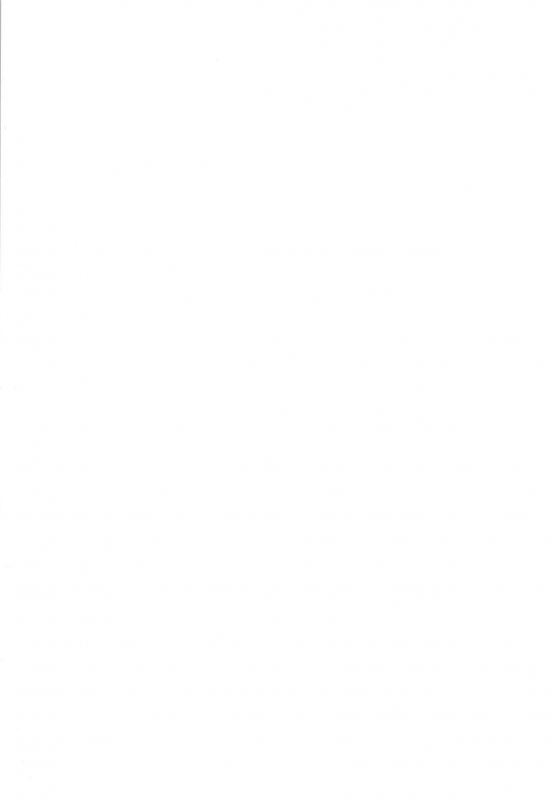 [Kitsuneya (Leafy)] Chibikko Eirei to Naish_01