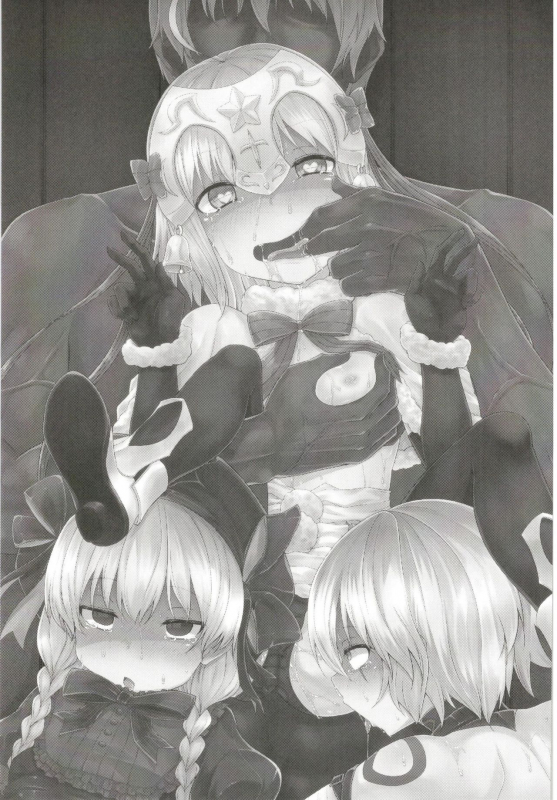 [Kitsuneya (Leafy)] Chibikko Eirei to Naish_02