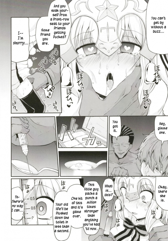 [Kitsuneya (Leafy)] Chibikko Eirei to Naish_09