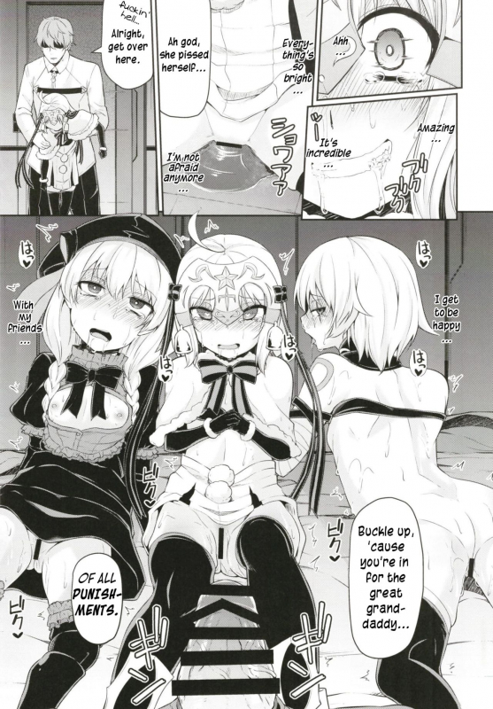 [Kitsuneya (Leafy)] Chibikko Eirei to Naish_12