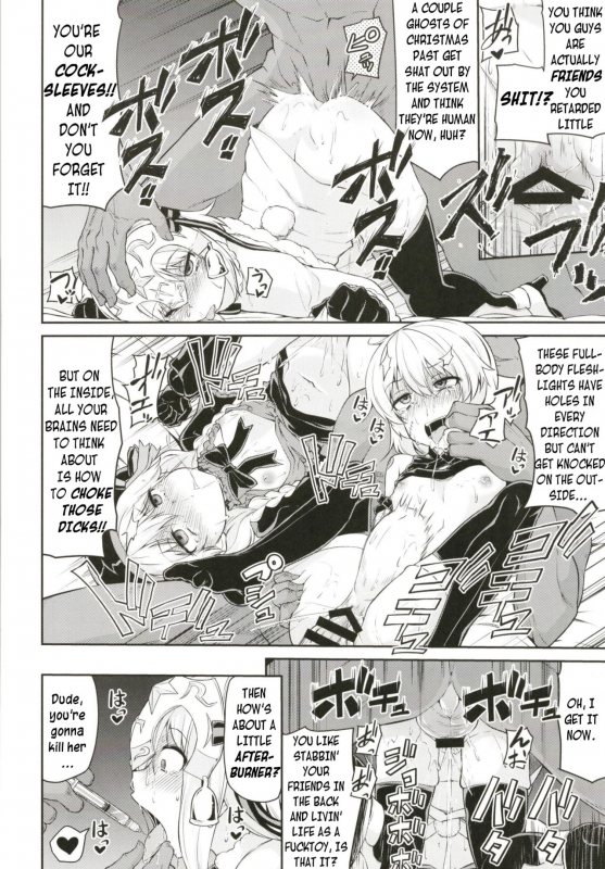 [Kitsuneya (Leafy)] Chibikko Eirei to Naish_13