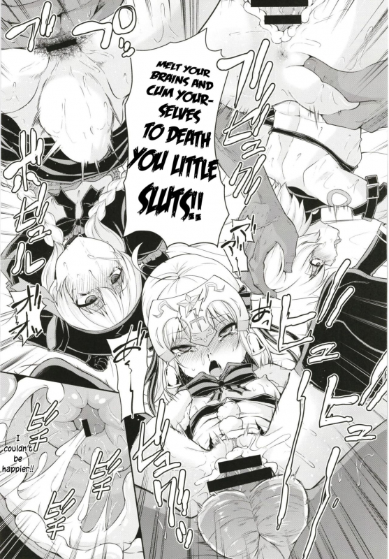 [Kitsuneya (Leafy)] Chibikko Eirei to Naish_16